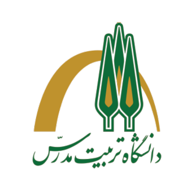 دانشگاه تربیت مدرس