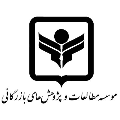 حامی ۹